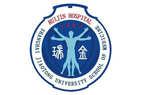 上海交通大學醫(yī)學院附屬瑞金醫(yī)院
