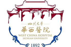 四川大學華西醫(yī)院